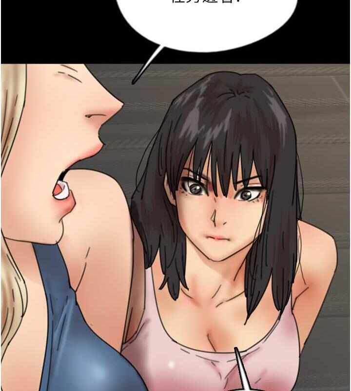 第86张