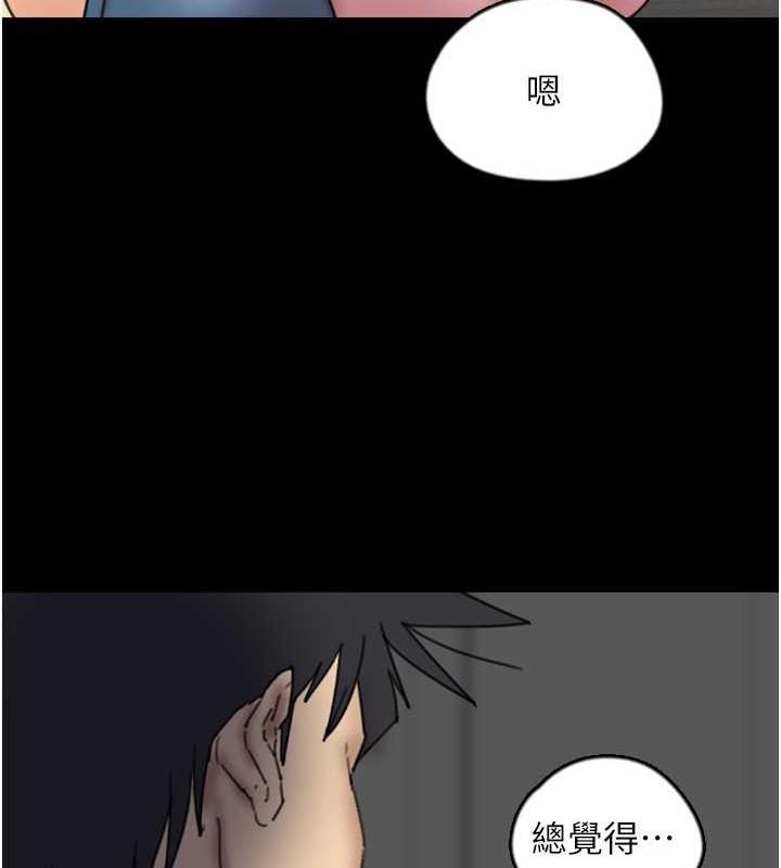 第89张