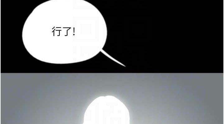 第93张