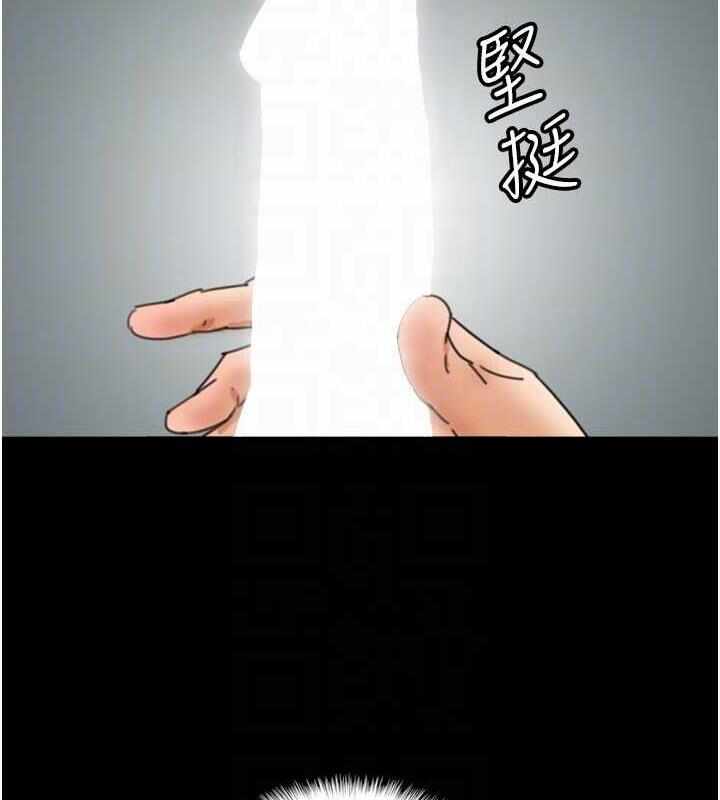 第94张