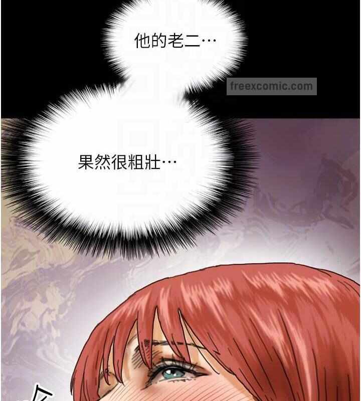 第96张