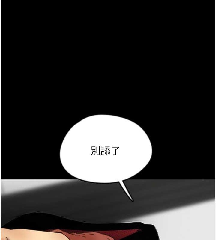 第104张