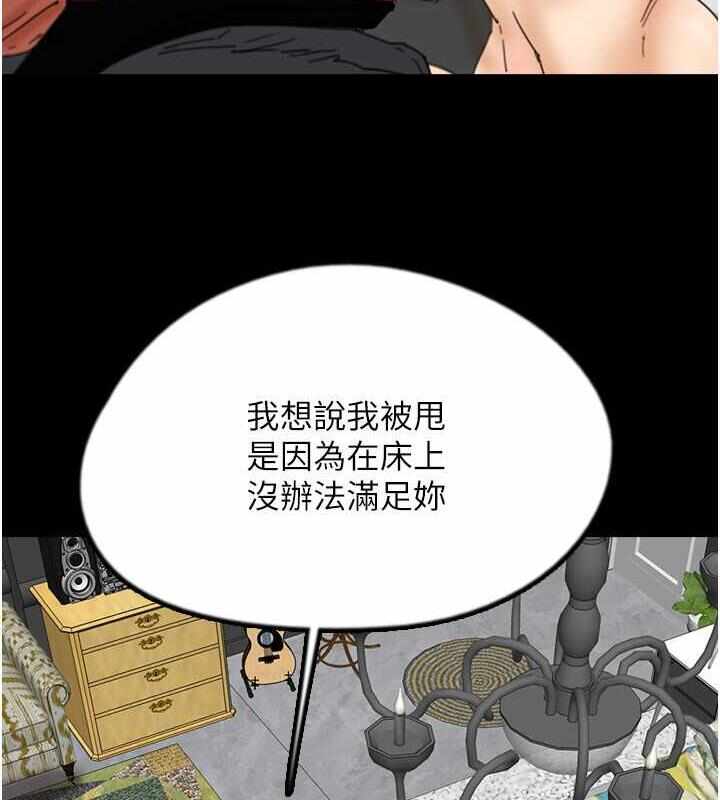 第114张
