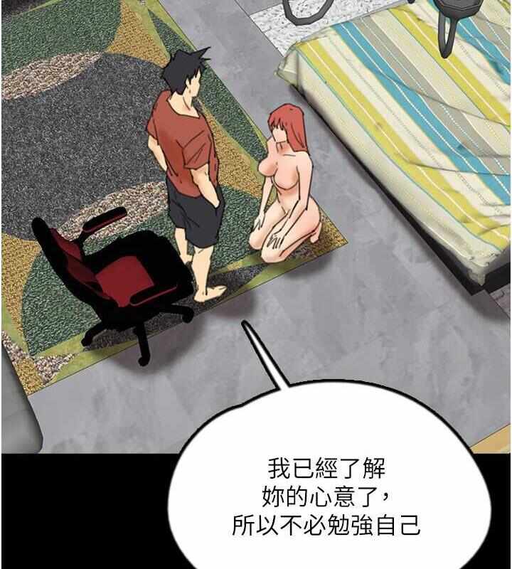 第116张