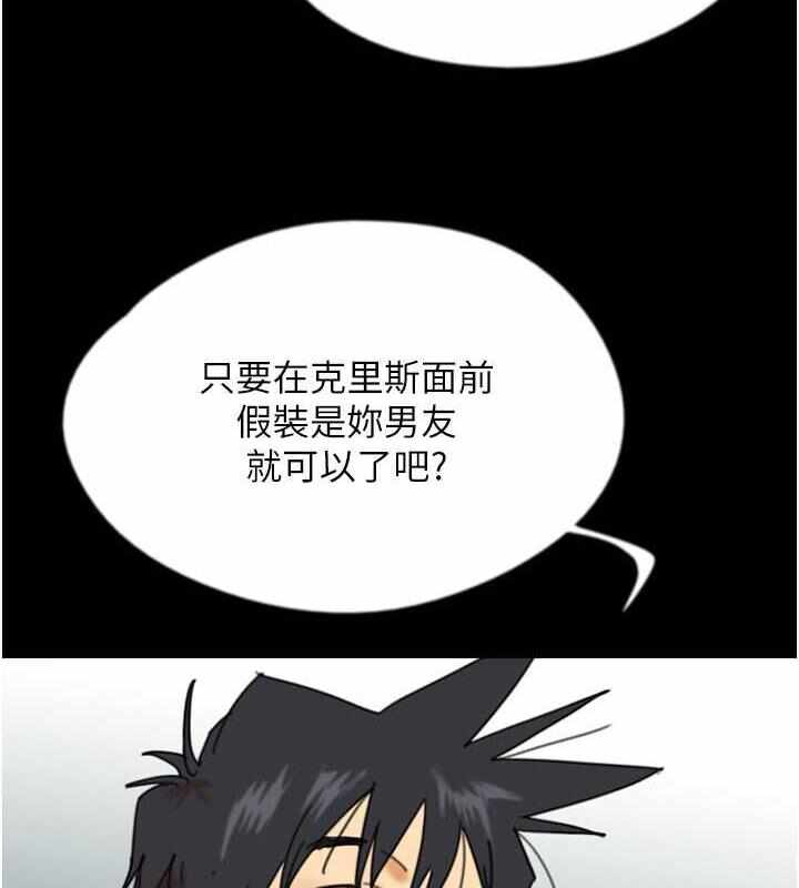 第119张