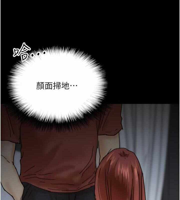 第124张