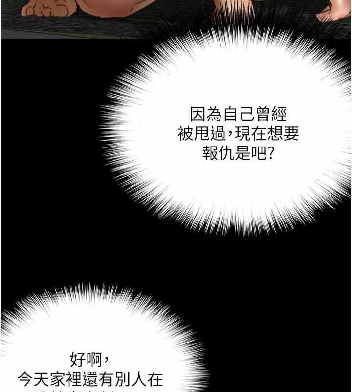 第128张