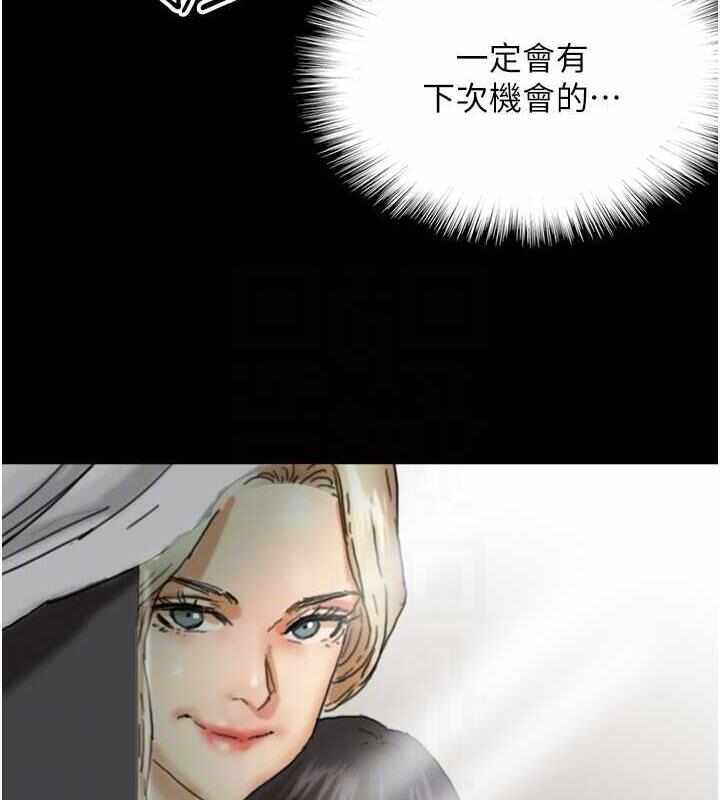 第133张