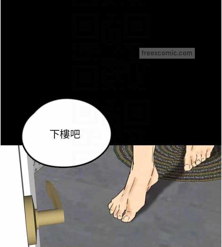 第137张