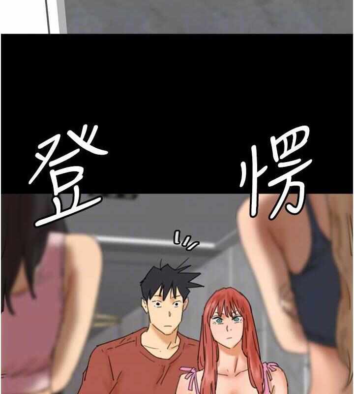 第139张