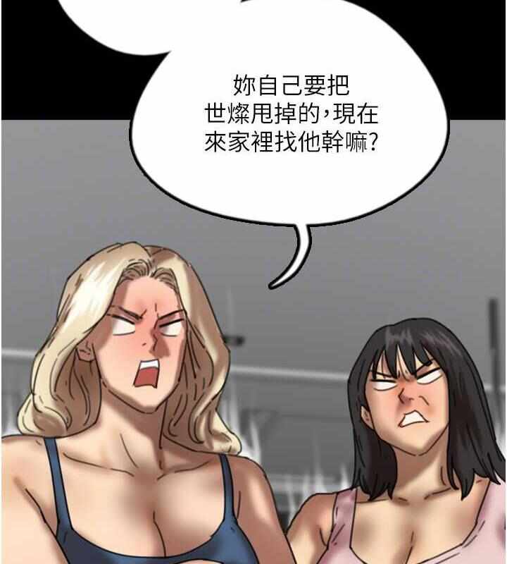 第143张