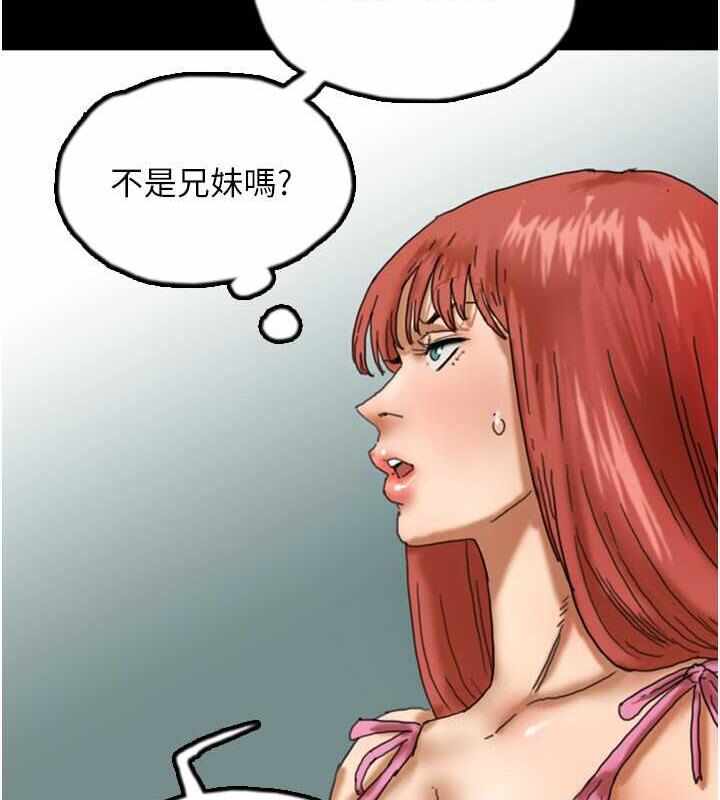 第148张