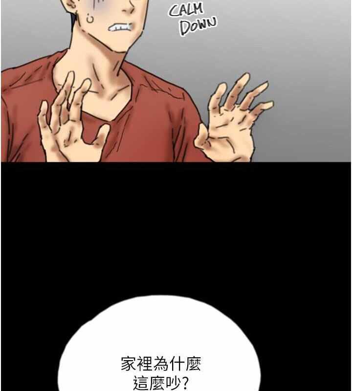 第156张