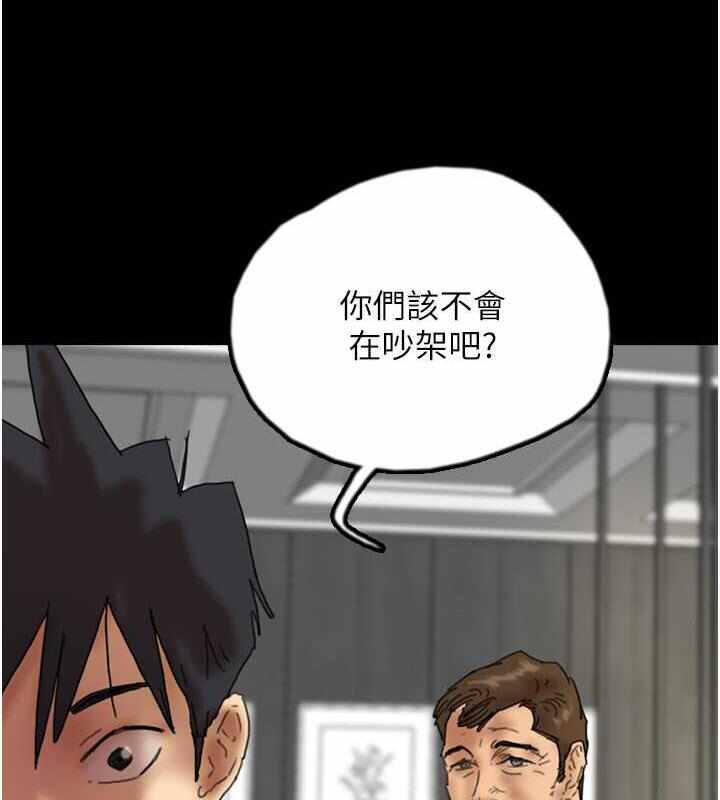 第161张
