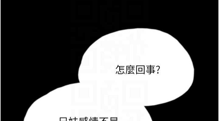 第4张