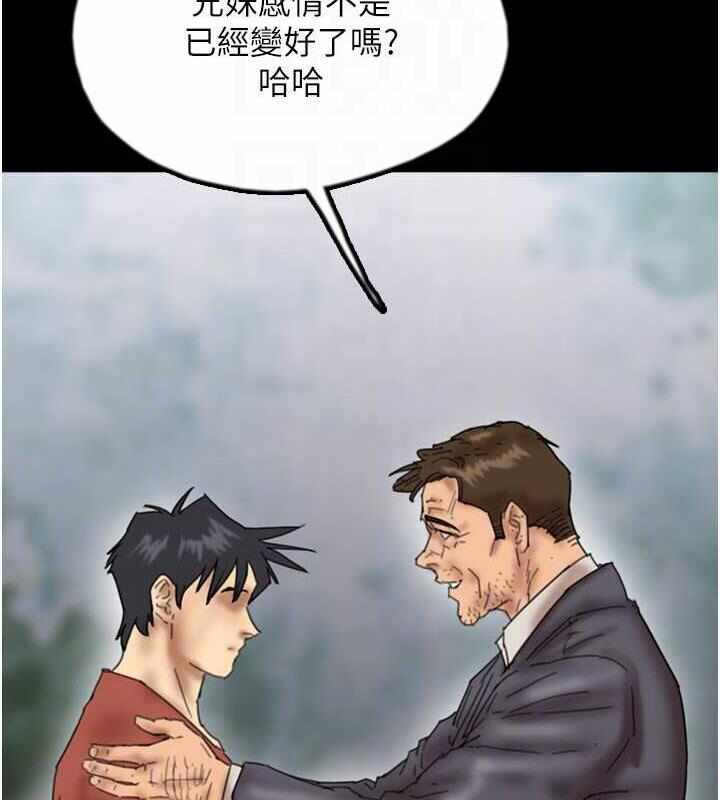 第8张