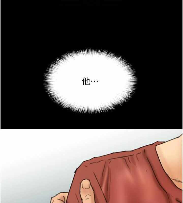 第14张