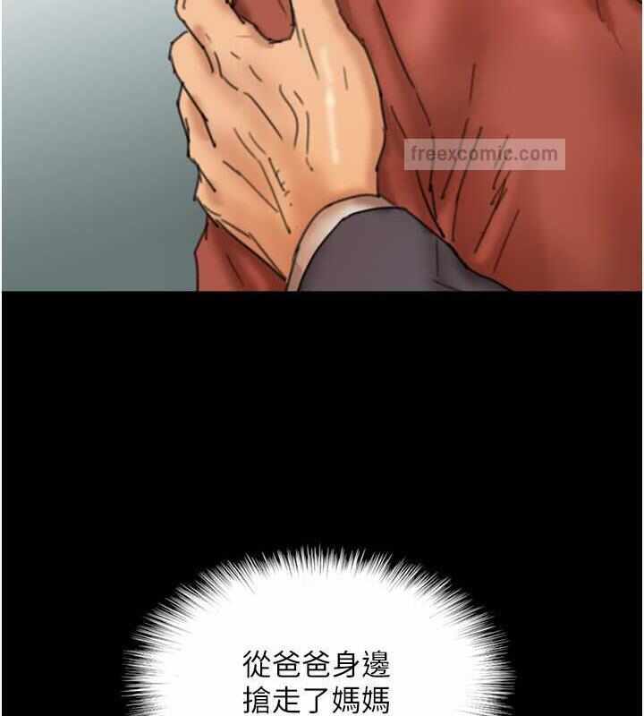 第16张