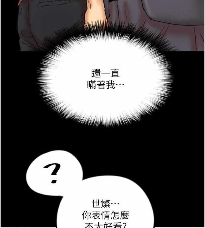 第28张
