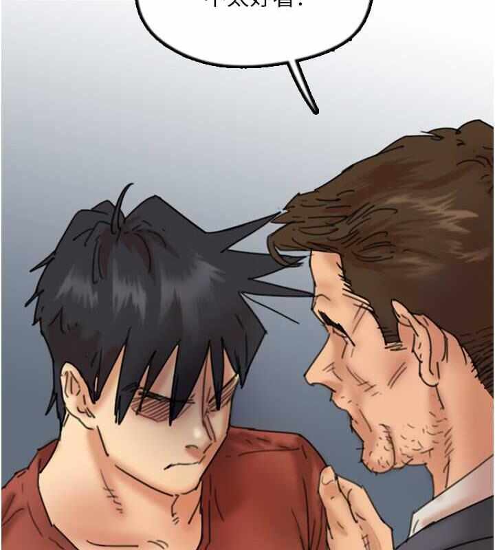 第32张
