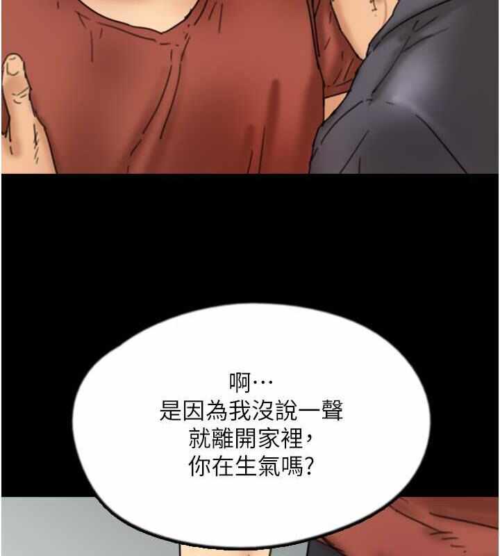 第35张