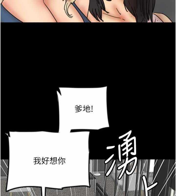 第44张