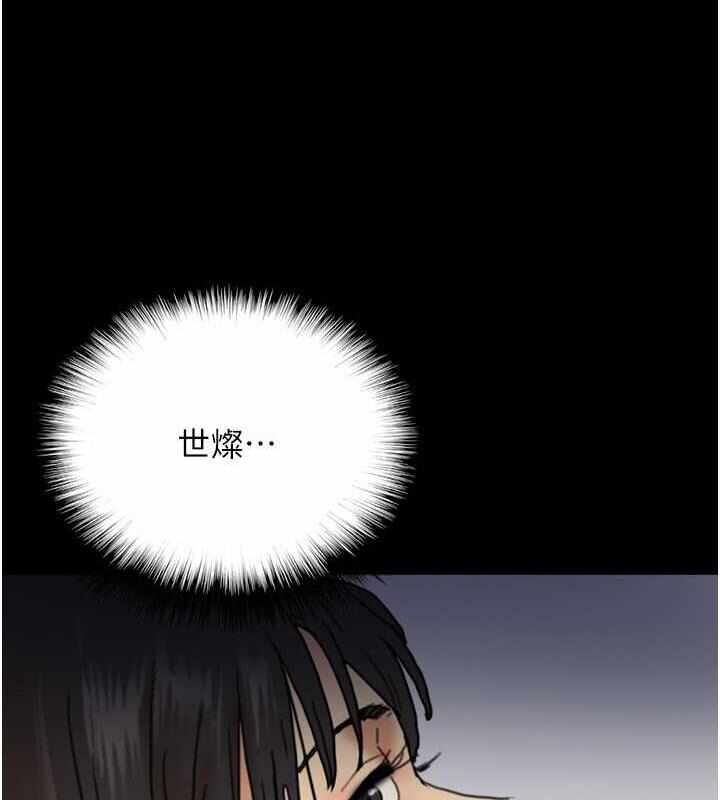 第54张