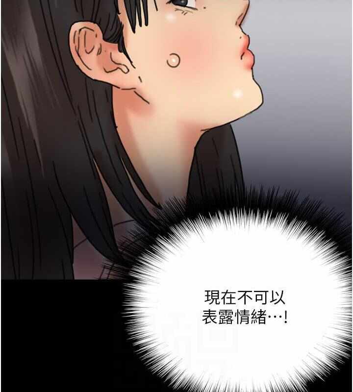 第57张