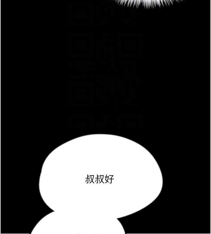 第59张
