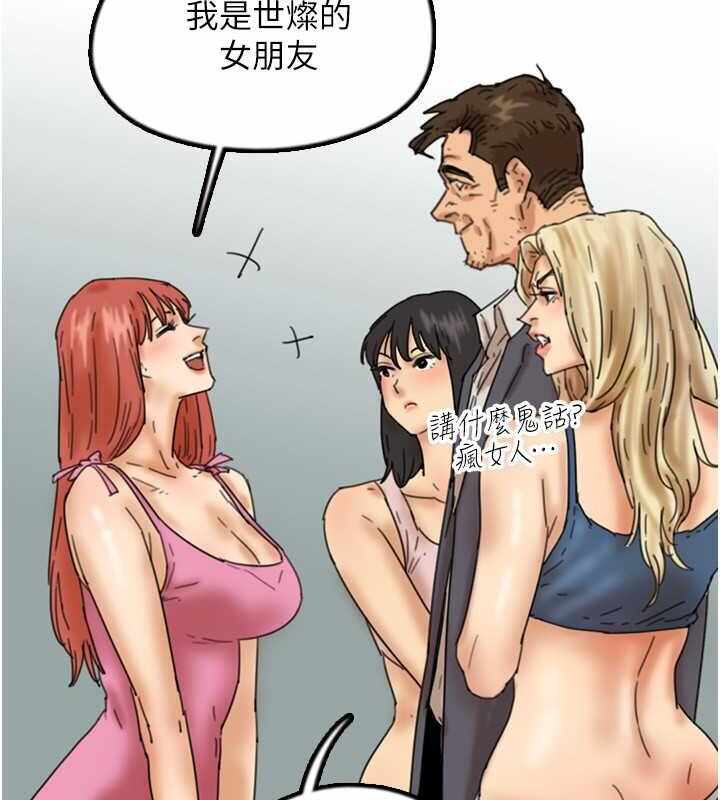 第60张