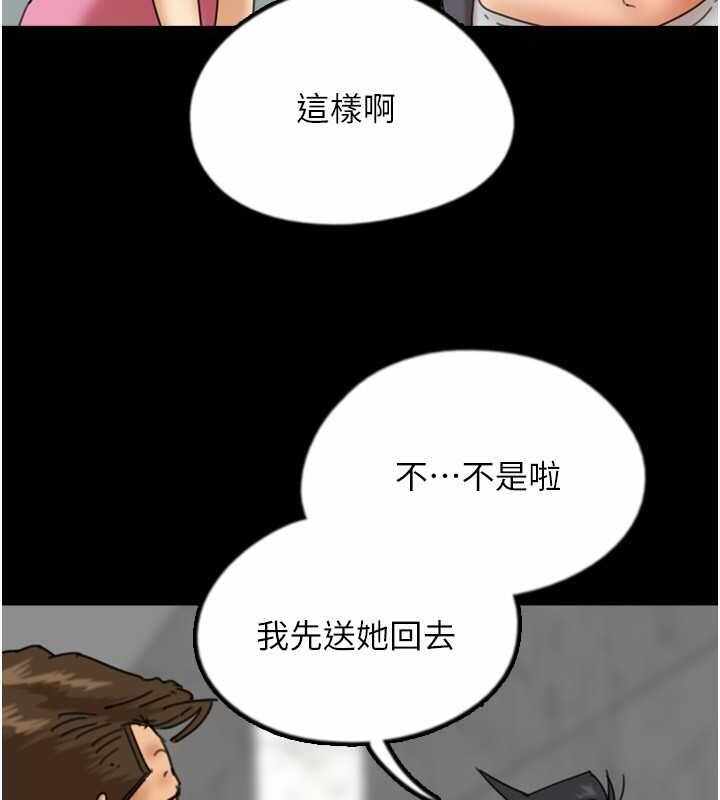 第62张