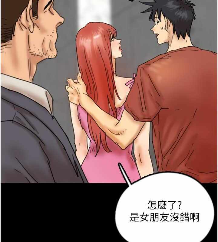 第65张