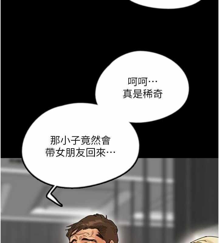 第66张