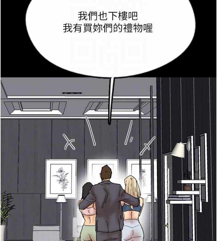 第70张