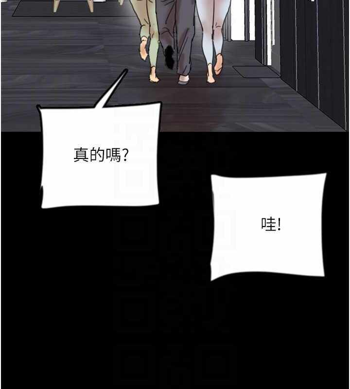第73张