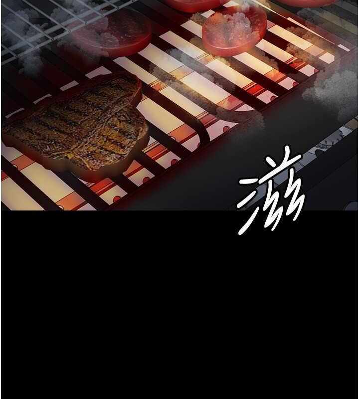 第81张