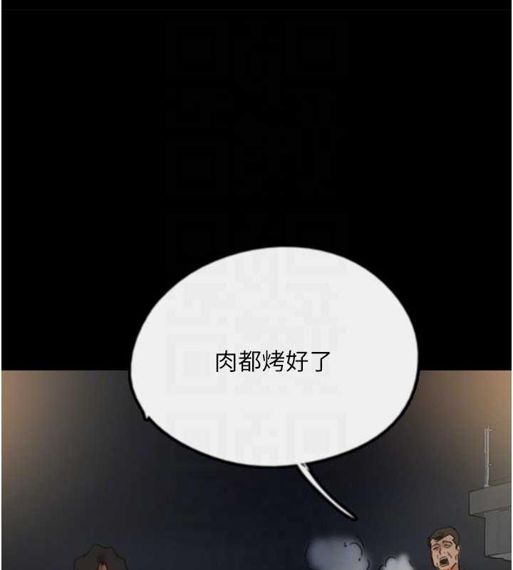 第82张
