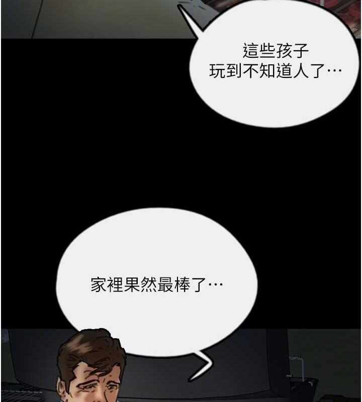 第88张