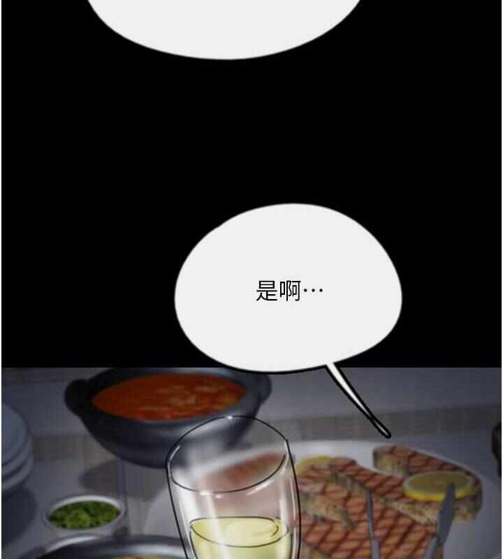 第92张