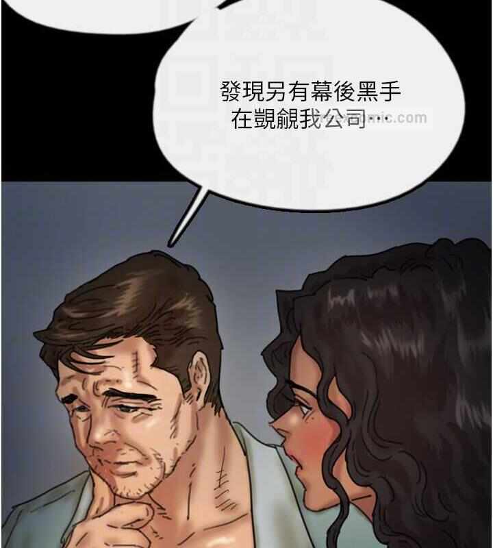 第109张