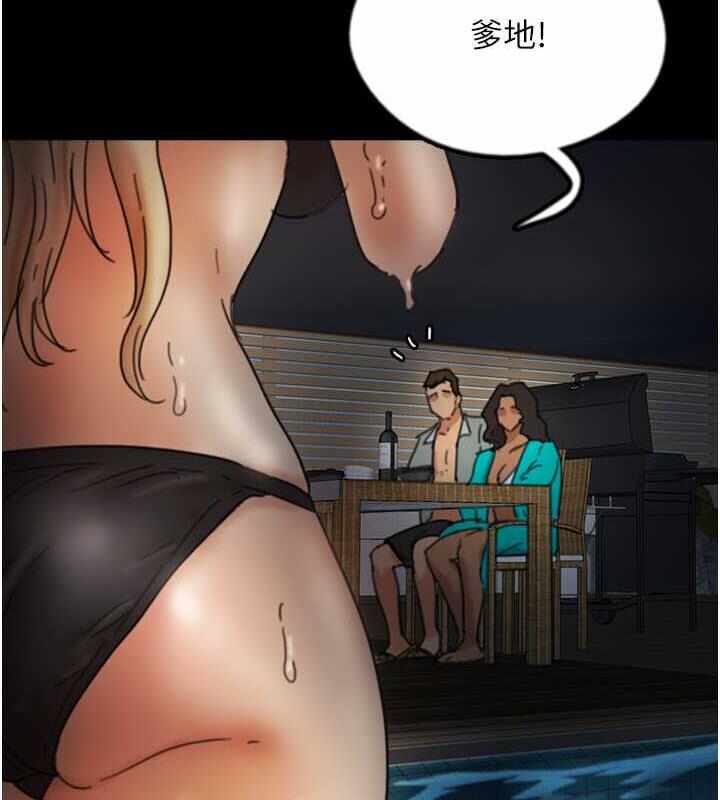 第117张