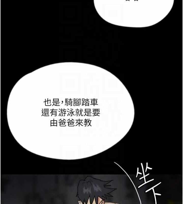 第127张