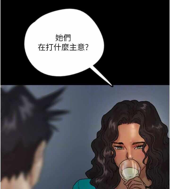 第130张