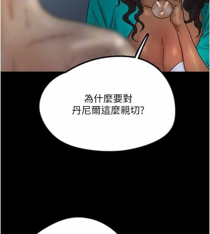 第132张
