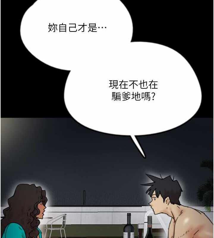 第135张