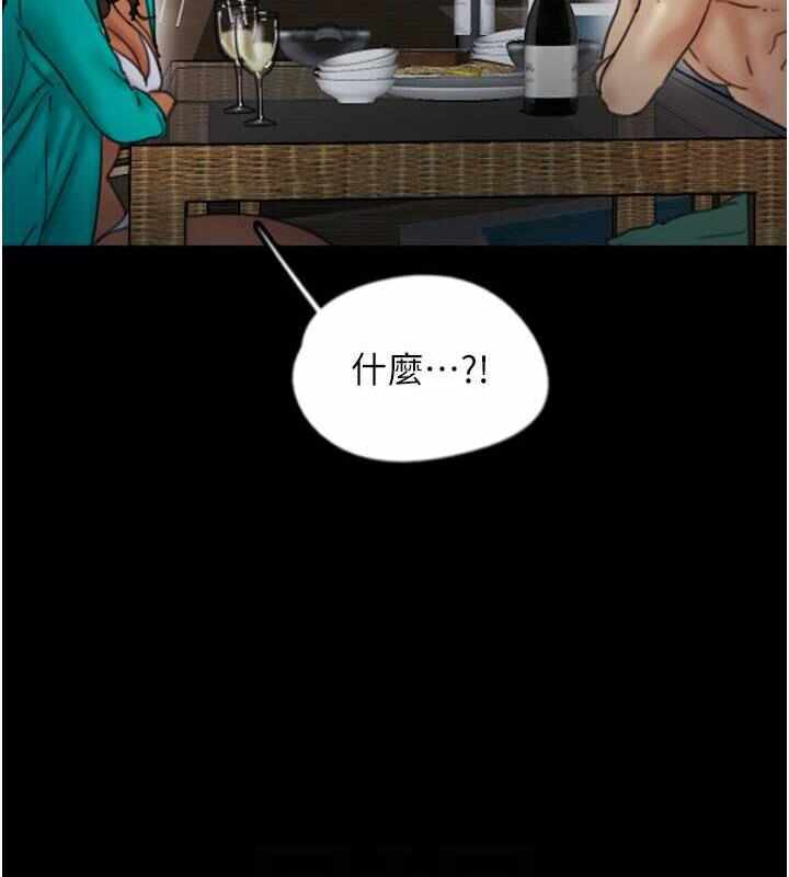 第136张