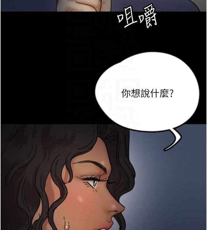第141张