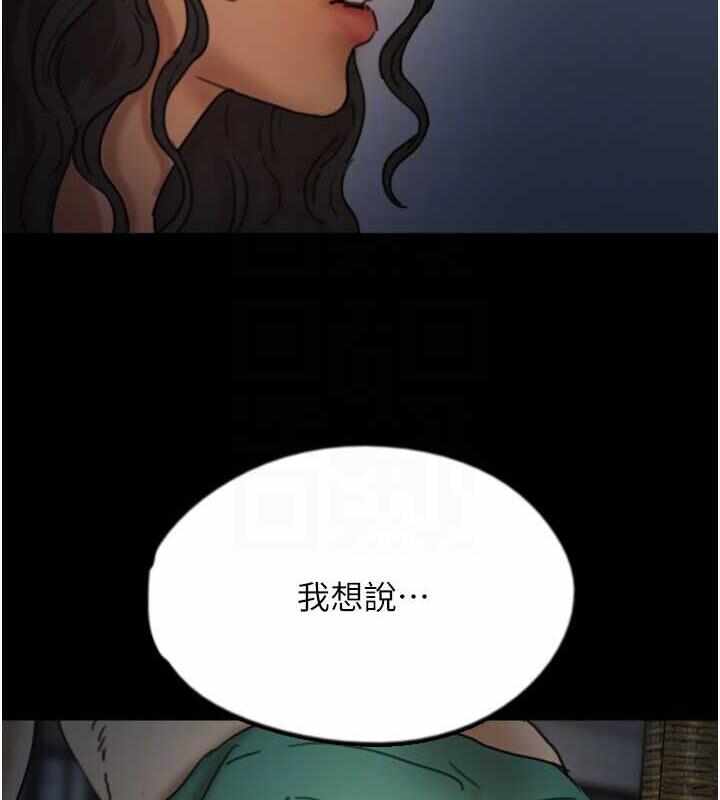 第142张