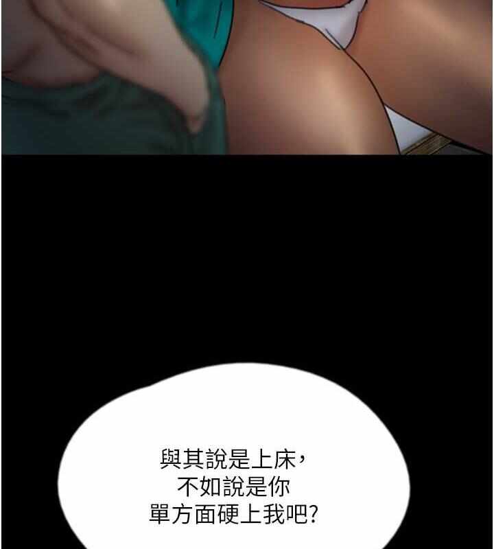 第150张