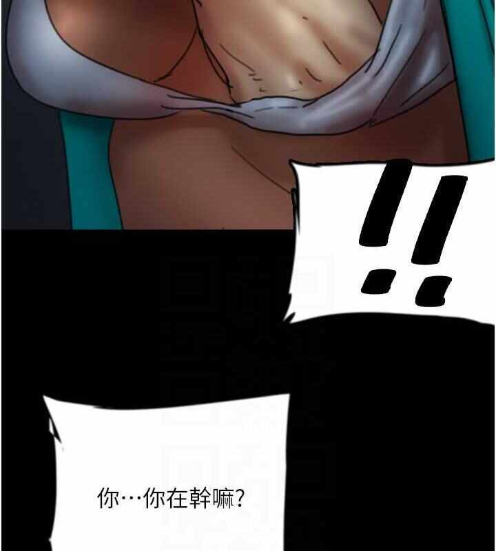 第159张